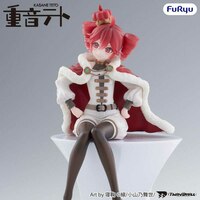 Kasane Teto - King - Noodle Stopper - Furyu - 5