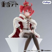 Kasane Teto - King - Noodle Stopper - Furyu - 6