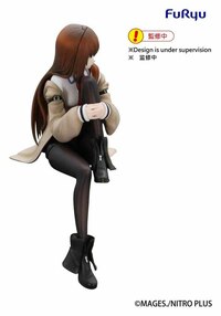 Kurisu Makise - Noodle Stopper - Furyu - 2