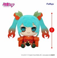 Hatsune Miku - Flower Fairy Winter Cherry - Kyurumaru Big Plush - Furyu (29 cm) - 1