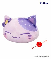 Nemu Neko - Lila - Big Plush - Furyu (35 cm) - 1