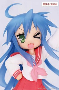 Konata Izumi - Vivit Figure - System Service - 1