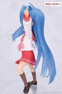 Konata Izumi - Vivit Figure - System Service - 2