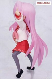 Miyuki Takara  - Vivit Figure - System Service - 2