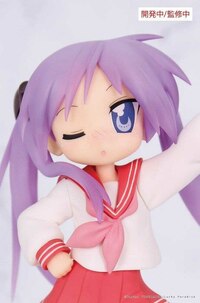 Kagami Hiiragi - Vivit Figure - System Service - 1