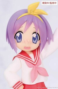 Tsukasa Hiiragi - Vivit Figure - System Service - 1