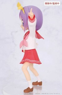 Tsukasa Hiiragi - Vivit Figure - System Service - 2