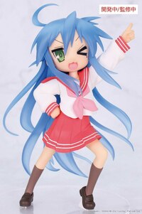 Konata Izumi - Vivit Figure - System Service (5)