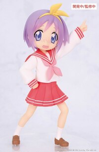 Tsukasa Hiiragi - Vivit Figure - System Service (5)