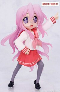 Miyuki Takara  - Vivit Figure - System Service (5)