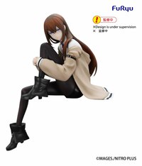 Kurisu Makise - Noodle Stopper - Furyu (4)
