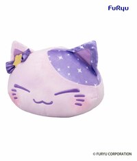 Nemu Neko - Lila - Big Plush - Furyu (35 cm) (2)