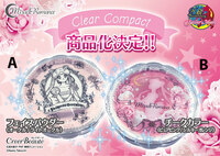 Clear Compact Gesichtspuder (A) - helles Ocker - Sailor Moon Serenity - 1