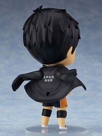 Nendoroid 772 Daichi Sawamura - Re-Release - 6