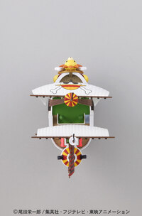 Thousand Sunny - Grand Ship Collection Vol. 01 - One Piece Model Kit - 6