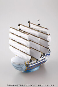 Moby Dick -  Grand Ship Collection Vol. 05 - One Piece Model Kit - 4