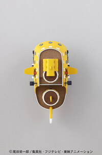 Trafalgar Laws U-Boot - Grand Ship Collection Vol. 02 - One Piece Model Kit - Neuauflage - 6