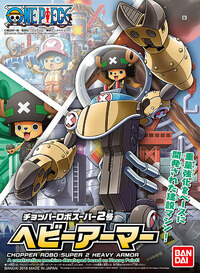 Chopper Robo Super 2 - Heavy Armor - One Piece Model Kit - 3