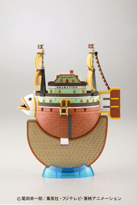 Baratie -  Grand Ship Collection Vol. 10 - One Piece Model Kit - 7