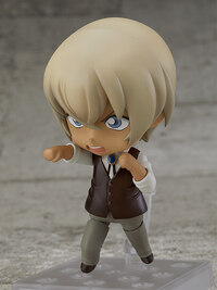 Nendoroid 834 Tooru Amuro  - 1