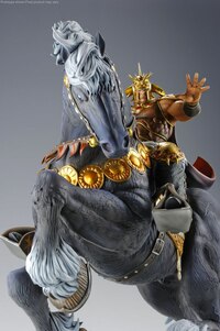 Raoh auf Kokuoh - Hokuto no Ken - Tsume HQS - 4