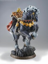 Raoh auf Kokuoh - Hokuto no Ken - Tsume HQS - 6