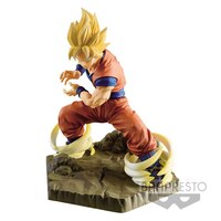 Son Goku Super Saiyan - Absolute Perfection - Banpresto - 1
