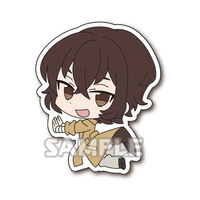 Dazai Osamu - Bungo Stray Dogs Pin Collection - 2