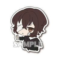 Dazai Osamu (Kuro no Jidai) - Bungo Stray Dogs Pin Collection - 1