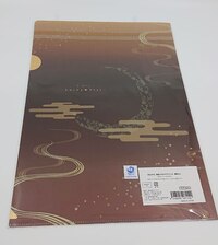 Lucky Star - Yukata Clearfile / Aktenhülle - 1