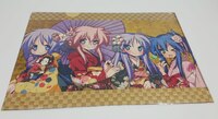 Lucky Star - Yukata Clearfile / Aktenhülle - 2