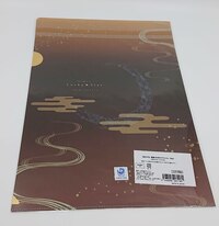 Lucky Star - Konata Yukata Clearfile - 1