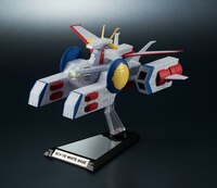 SCV-70 White Base - Kikan Taizen - Bandai - 1