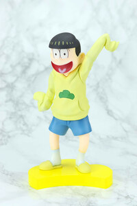 Jyushimatsu Matsuno - D-Trade - 3