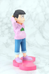 Todomatsu Matsuno - D-Trade - 1