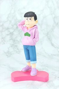 Todomatsu Matsuno - D-Trade - 3
