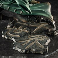 Roronoa Zoro - San Zen Se Kai (3000 World) P.O.P. SA-MAXIMUM Figure by Megahouse - 9