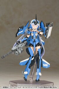 Stylet XF-3 - Frame Arms Girl - Kotobukiya Model Kit - Re-Release - 8