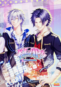Klap!! ~ Kind Love And Punish - Artbook (Japanese version) - 1