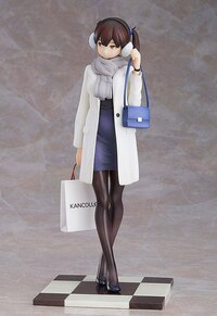 Kaga - Shopping Mode - Good Smile Company - 3