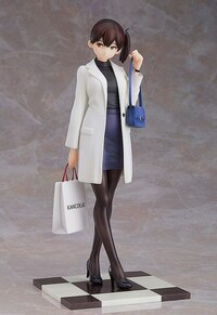 Kaga - Shopping Mode - Good Smile Company - 5