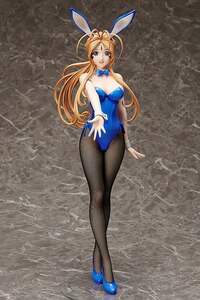Belldandy - 1/4 B-Style - FREEing - 2