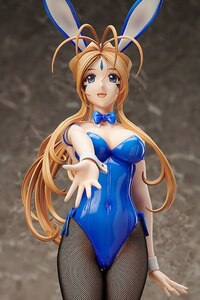 Belldandy - 1/4 B-Style - FREEing - 9