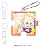Shiro SD - Puzzle Piece Type Clear Charm - Puzzleanhänger - 2
