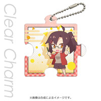 Yasuko Kōenji SD - Puzzle Piece Type Clear Charm - 2