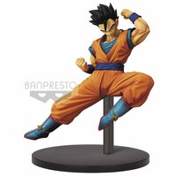 Ultimate Son Gohan - Dragon Ball Super - Chosenshiretsuden - Banpresto - 1