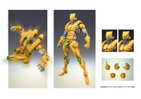 The World - Super Action Statue - Medicos - Neuauflage - 5