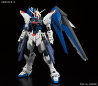 ZGMF-X10A - Freedom Gundam Ver.2.0 - MG 1/100 -  Bandai - 2