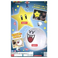 Buu Huu - Ballon Lampe - Super Mario - Taito - 1