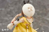 Ryza (Reisalin Stout) - Wonderful Works - 6